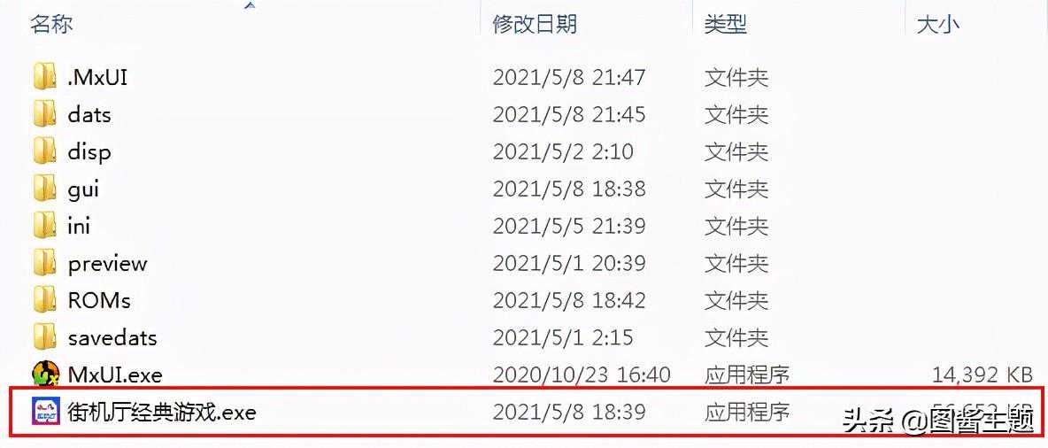 100多款小游戏，收藏起来慢慢玩
