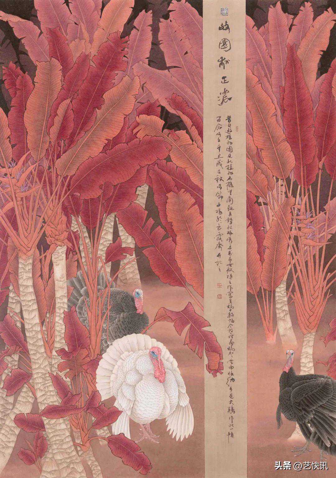 崔淳|上海博物馆钱币收藏揽胜 之四