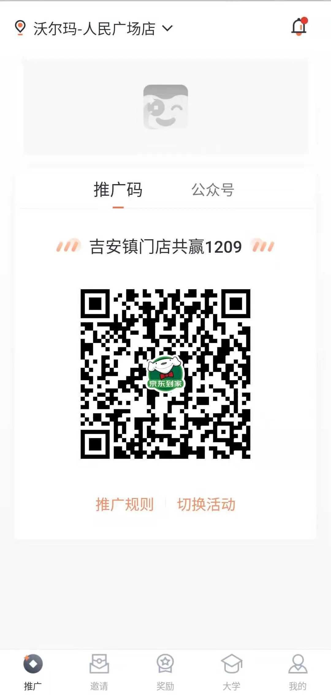 最全线上购物平台大集合！快来收藏吧~