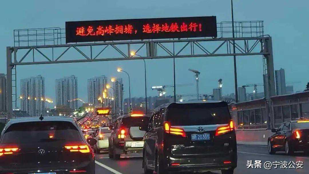 收藏！宁波地铁沿线最新停车场分布来了