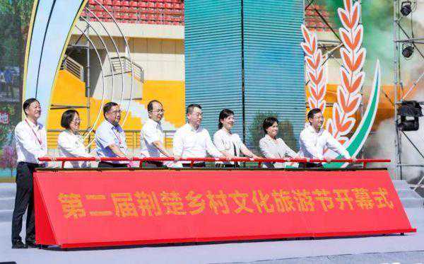 赶紧收藏，鄂湘赣30条“村游”精品线路来了