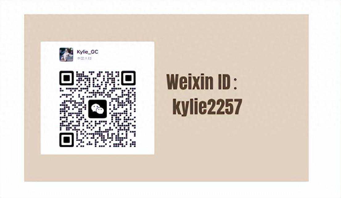 收藏贴|国际学生如何申请格里菲斯学院？