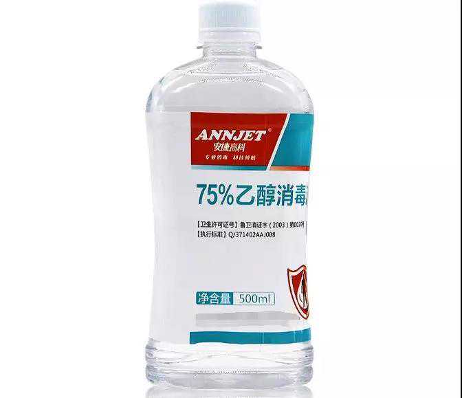 处理宝宝外伤，家中常备这些物品，赶紧收藏！