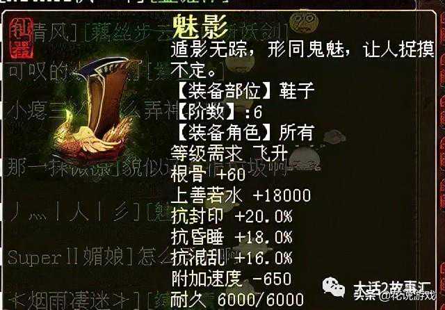 如何在手机上做电子签名？快来收藏这个方法