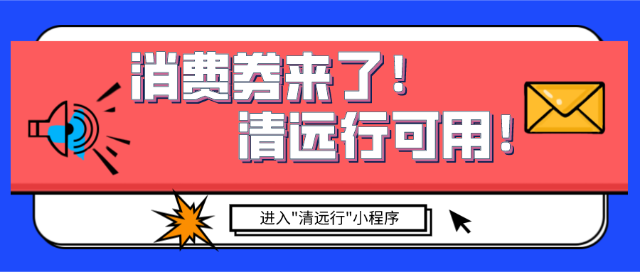 西红柿炒鸡蛋的正确做法，家常的美味简单易学，鲜嫩可口，收藏了