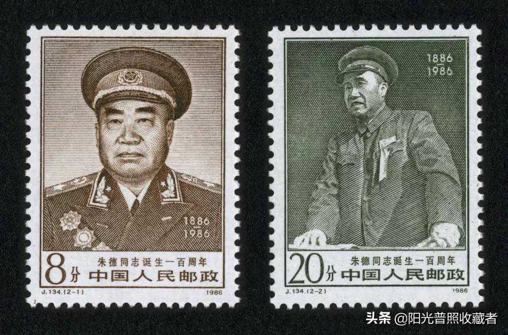 一套人物邮票值16000元，这样收藏价值高，你可能就有