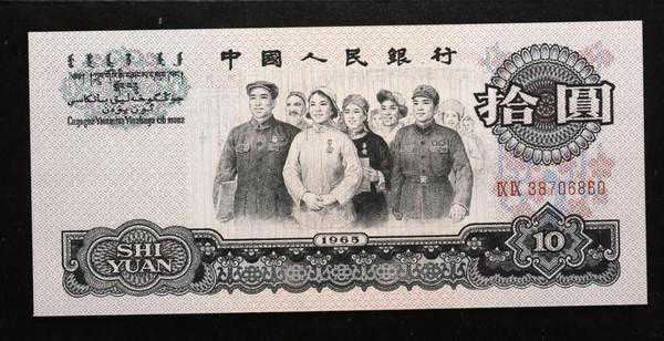 标准百连称为刀，一二三是首冠号，纸币收藏的入门知识