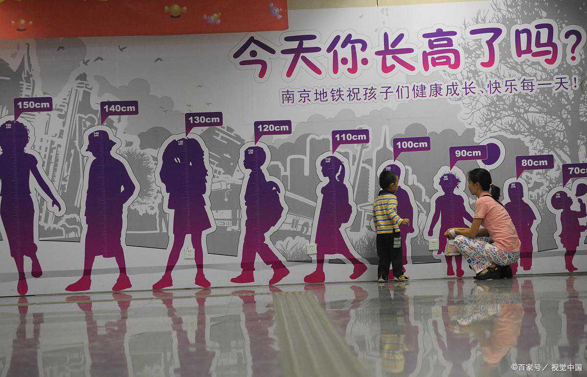 长高技巧：分享10个快速长高的好方法，家长们记得收藏！