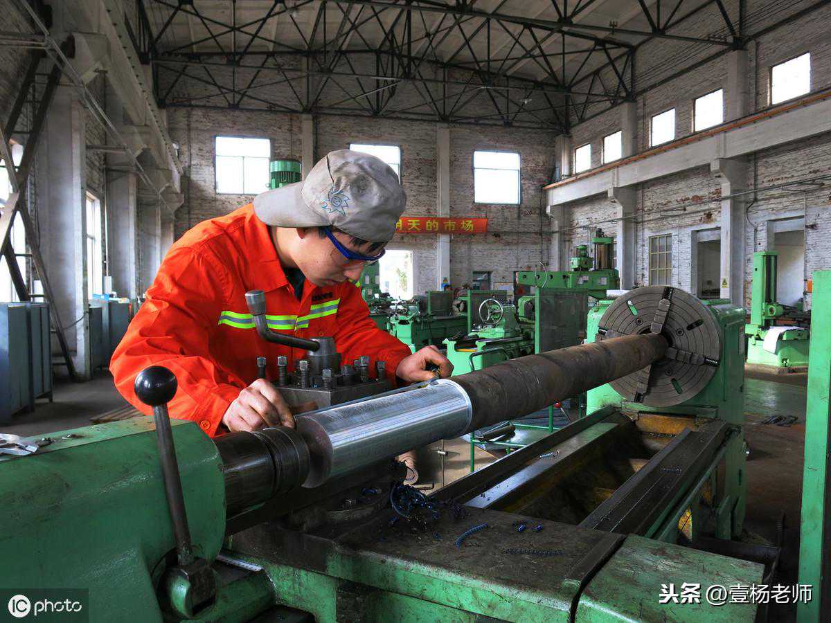 国内主流各车、铣、磨“传统机加工”报价费用清单，值得收藏