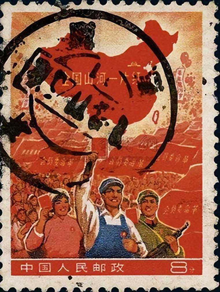 收藏！好看！我从小喜欢邮票，花花绿绿的很好看，现在也喜欢！