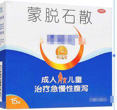 最有用的小孩常备药有哪些？宝妈推荐几种药品清单，赶快收藏