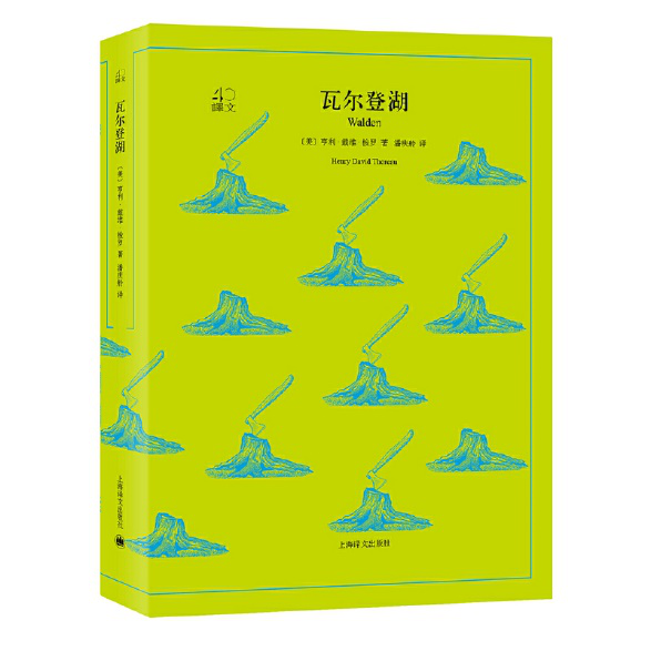 世界读书日丨15位法师联合推荐“人生三书”每一本都值得终生收藏